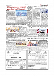 Daily Tribunal E-paper 11-11-2025_page-0003