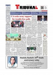 Daily Tribunal E-paper 20-11-2025_page-0001