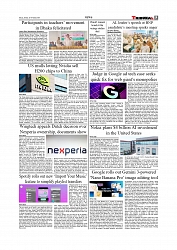 Daily Tribunal E-paper 23-11-2025_page-0005