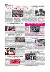 Daily Tribunal E-paper 23-11-2025_page-0006