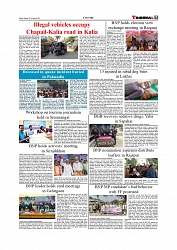 Daily Tribunal E-paper 23-11-2025_page-0007