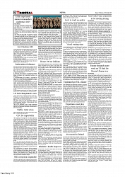 Daily Tribunal E-paper 26-11-2025_page-0002