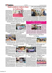 Daily Tribunal E-paper 26-11-2025_page-0006