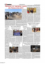 Daily Tribunal E-paper 26-11-2025_page-0008