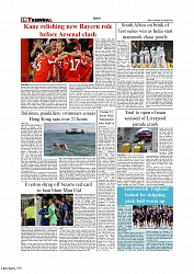 Daily Tribunal E-paper 26-11-2025_page-0010