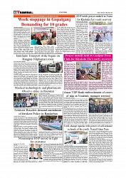 Daily Tribunal E-paper 01-12-2025_page-0006