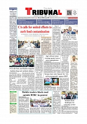 Daily Tribunal E-paper 08-12-2025_page-0001