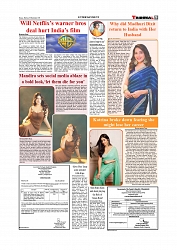 Daily Tribunal E-paper 08-12-2025_page-0009