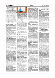 Daily Tribunal E-paper 11-12-2025_page-0002