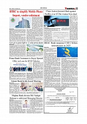 Daily Tribunal E-paper 11-12-2025_page-0003