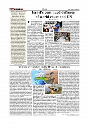 Daily Tribunal E-paper 11-12-2025_page-0004