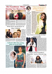 Daily Tribunal E-paper 11-12-2025_page-0009