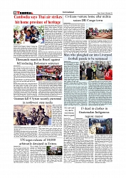 Daily Tribunal E-paper 16-12-2025_page-0008