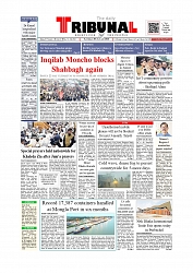 Daily Tribunal E-paper 03-01-2026_page-0001