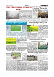 Daily Tribunal E-paper 03-01-2026_page-0007