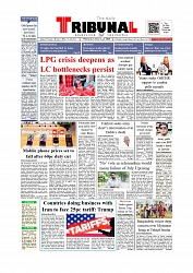 Daily Tribunal E-paper 14-01-2026_page-0001