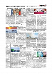 Daily Tribunal E-paper 14-01-2026_page-0005