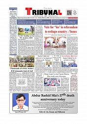 Daily Tribunal E-paper 20-01-2026_page-0001