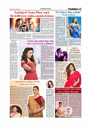 Daily Tribunal E-paper 20-01-2026_page-0009