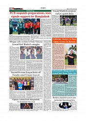 Daily Tribunal E-paper 20-01-2026_page-0010