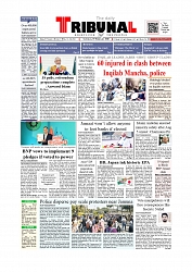 Daily Tribunal E-paper 07-02-2026_page-0001