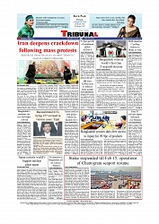 Daily Tribunal E-paper 10-02-2026_page-0012