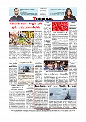 Daily Tribunal E-paper 18-02-2026_page-0012
