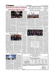 Daily Tribunal E-paper 19-02-2026_page-0008
