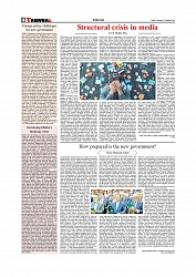 Daily Tribunal E-paper 21-02-2026_page-0004