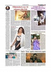 Daily Tribunal E-paper 21-02-2026_page-0009