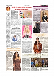 Daily Tribunal E-paper 20-02-2026_page-0009