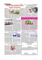 Daily Tribunal E-paper 23-02-2026_page-0006