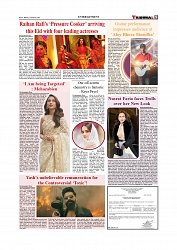 Daily Tribunal E-paper 23-02-2026_page-0009