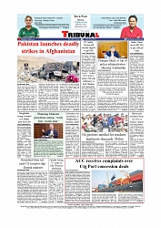 Daily Tribunal E-paper 23-02-2026_page-0012