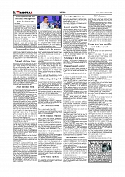 Daily Tribunal E-paper 26-02-2026_page-0002