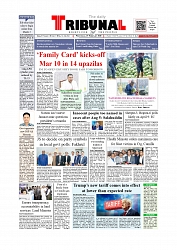 Daily Tribunal E-paper 25-02-2026_page-0001