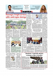 Daily Tribunal E-paper 25-02-2026_page-0012