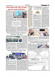 Daily Tribunal E-paper 24-02-2026_page-0003