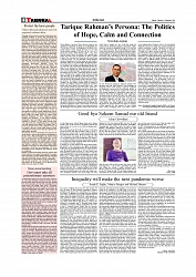 Daily Tribunal E-paper 24-02-2026_page-0004