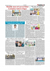 Daily Tribunal E-paper 24-02-2026_page-0007