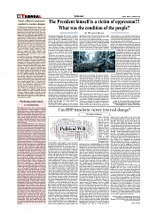 Daily Tribunal E-paper 27-02-2026_page-0004