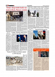 Daily Tribunal E-paper 27-02-2026_page-0008