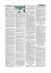 Daily Tribunal E-paper 27-02-2026_page-0011