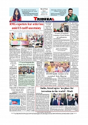 Daily Tribunal E-paper 27-02-2026_page-0012