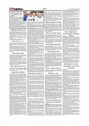 Daily Tribunal E-paper 28-02-2026_page-0002