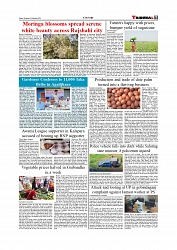 Daily Tribunal E-paper 28-02-2026_page-0007