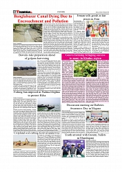 Daily Tribunal E-paper 01-03-2026_page-0006