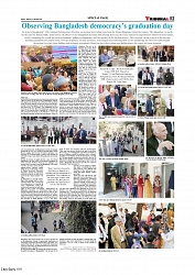 Daily Tribunal E-paper 02-03-2026_page-0003