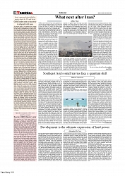 Daily Tribunal E-paper 02-03-2026_page-0004