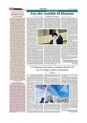 Daily Tribunal E-paper 03-03-2026_page-0004